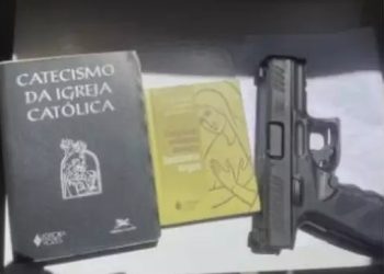 STF é alvo de ameaça por e-mail após atentado com explosivos