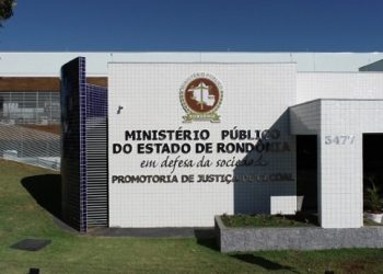 Ministério Público de Rondônia recomenda paralisação de concurso público em Cacoal