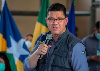 Crise Fiscal em Rondônia: Projeções Apontam Explosivo Aumento da Dívida Pública para 2025