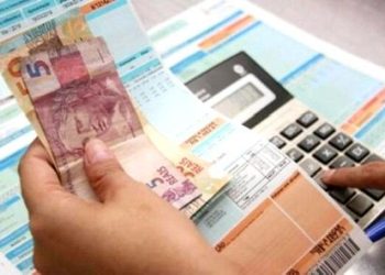 Reajuste na tarifa de energia elétrica em Rondônia entra em vigor nesta sexta (13)