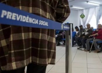 NOVOS VALORES: INSS inicia pagamentos de 2025 com aumento salarial