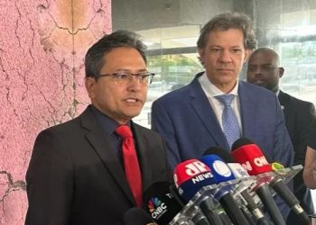 Governo recua e anuncia revogação de portaria sobre monitoramento do Pix