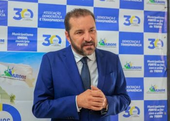 Tribunal de Contas questiona contrato emergencial da AROM e cobra licitação