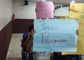 Servidores da saúde de Guajará-Mirim ameaçam paralisação caso demandas não sejam atendidas