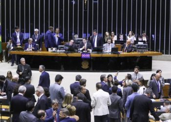 Congresso derruba veto e livra doentes graves de novas perícias