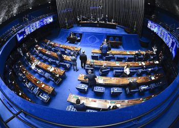 Crise do IOF: reunião entre governo e Congresso termina sem acordo