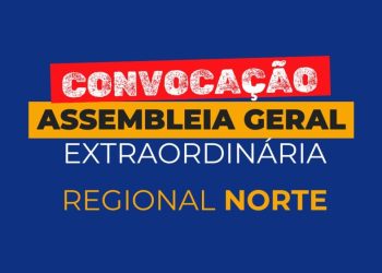 Assembleia extraordinária reúne educadores municipais para definir pagamento do retroativo do piso